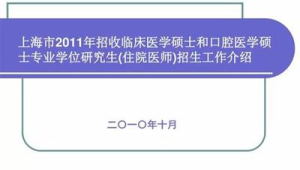 号易代理的资金坑：虚假投入的成本风险