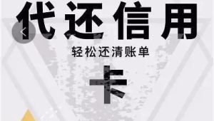 跨境游子市场：针对在海外短期工作的华人推广号易号卡跨国双号服务