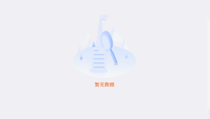 实体触点效果评估：测量不同位置摆放号易号卡宣传品的投入产出