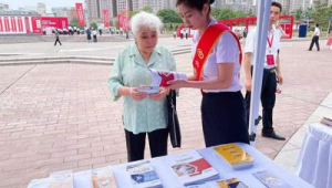 32. 号易官网—个人信息保护指引：合规获取与使用客户信息