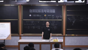流量经济的下半场：号易的流量变现新路径