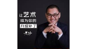个人品牌视觉系统：设计统一的头像、海报风格，强化你的号易代理形象
