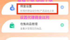 痛点挖掘与产品匹配：深入挖掘客户通信痛点，精准匹配号易号卡功能