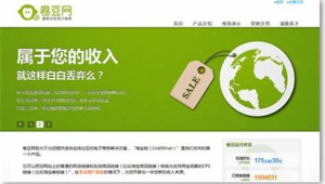 利用社交媒体裂变：一个月发展500个号易号卡下级代理的方法