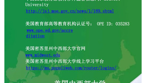 号易代理的上级坑：选择靠谱上级的 3 个标准