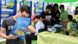 季节性热点捕捉：针对暑假、双十一的号易号卡专项促销设计