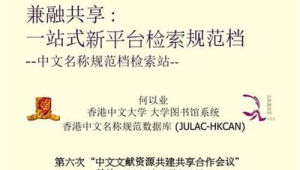 号易代理的成功密码：选对平台 + 精准执行