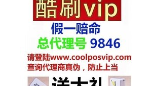 写给新代理的鼓励：卖出前10张号易号卡之前最难，也最有价值