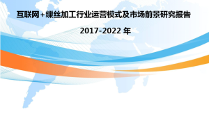数据化工作报告：用数据和图表向号易官方展示你的业绩与市场贡献