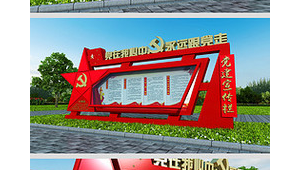 微型体验点：在报刊亭、小卖部设立号易号卡宣传立牌的效果分析