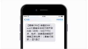 号易官网—线下交流年会参与资格与报名方式通知