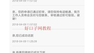 坚守合规底线：号易号卡实名制审核要点与代理风险防范指南