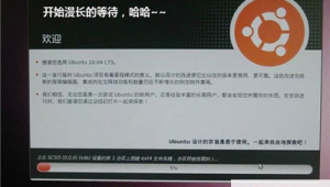 号易的系统为什么稳定？技术团队的运维能力