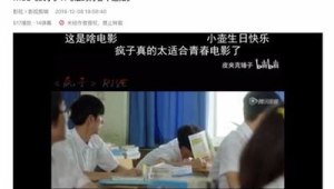纯线上数字代理模式：完全依赖社交媒体和内容营销的号易号卡分销实践