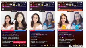 号易 B 站直播弹幕互动：提升用户参与感的技巧
