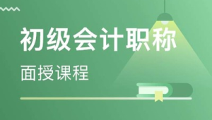 号易代理怎么参加培训？核心课程的重点笔记