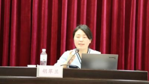 号易官网—消费者权益保护条例：售后纠纷处理的法律依据
