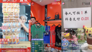 号易抖音 vs 快手号卡推广：不同平台用户偏好的产品推荐差异