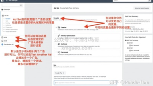 线上投放AB测试：找出推广号易号卡效果最好的广告素材与文案