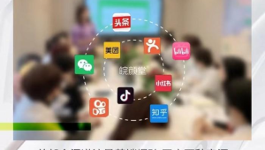 本地网红探店植入：邀请本地生活类网红探店，并自然提及使用号易号卡