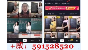 号易代理直播带货流程：从设备到话术的全攻略