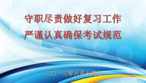 号易代理怎么用拼多多推广？低价引流的策略