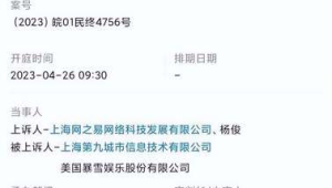 解锁高阶权益：详细盘点号易号卡不同代理等级的隐藏福利