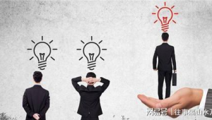 高效与官方协同：向号易公司争取市场支持材料的沟通方法论