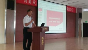 活动协同增效：如何结合号易总部活动，在本地放大宣传效果？