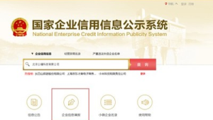 代理成长书单：推荐五本提升通信分销商业认知的必读书籍