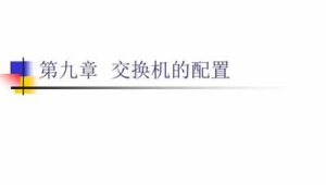 建立知识库：号易号卡常见问题（FAQ）标准化解答手册