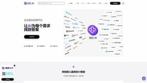 号易代理怎么优化推广策略？数据驱动的调整方法