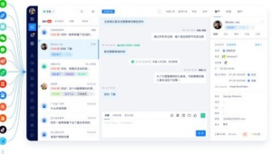 号易售后群案例：高效解决问题的对话模板