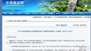 破解首单难题：写给迟迟未开张的号易号卡新代理的破局信