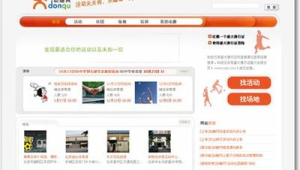 精准定位你的天使客户：谁最可能买你的第一批发号易号卡？