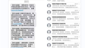 知乎专业回答引流：在知乎回答通信相关问题时巧妙推荐号易号卡