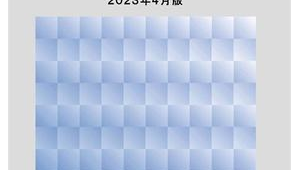 号易代理怎么提升专业度？号卡知识的学习路径