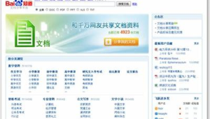 号易代理团队文化：如何营造积极的分销氛围