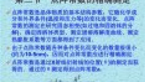 社群价值延伸：除了交流问题，号易号卡用户社群还能提供什么？