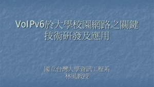 号易的用户协议清晰吗？权责明确的合作保障