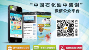 权益兑换指南：详细说明如何兑换和使用号易号卡代理的各项积分与权益