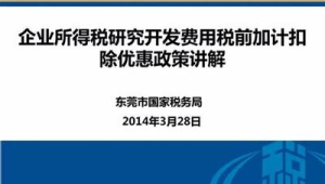 号易代理怎么投流？合规广告的投放指南