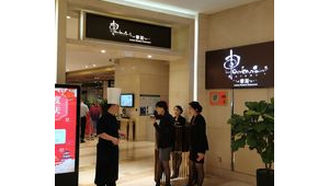 自助计算工具：做一个简单的H5页面，让客户自助计算号易套餐费用