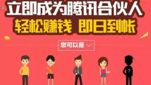 号易适合谁做？学生、宝妈、上班族的副业适配度测试
