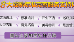 号易代理怎么找客户？精准定位 3 类核心人群