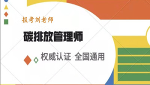 号易的行业价值：规范市场与提升效率