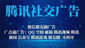 合规创造信任：向客户展示你作为号易代理的规范操作，提升成交率