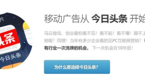 号易代理抖音投流：100 元广告费带来 5 单的投产比