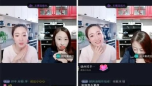 直播连麦互动：邀请号易官方人员或通信专家连麦直播解答问题