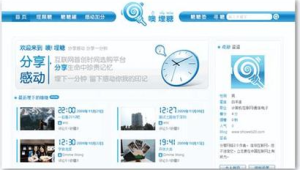 号易官网—下沉市场号卡需求特征与推广模式探索